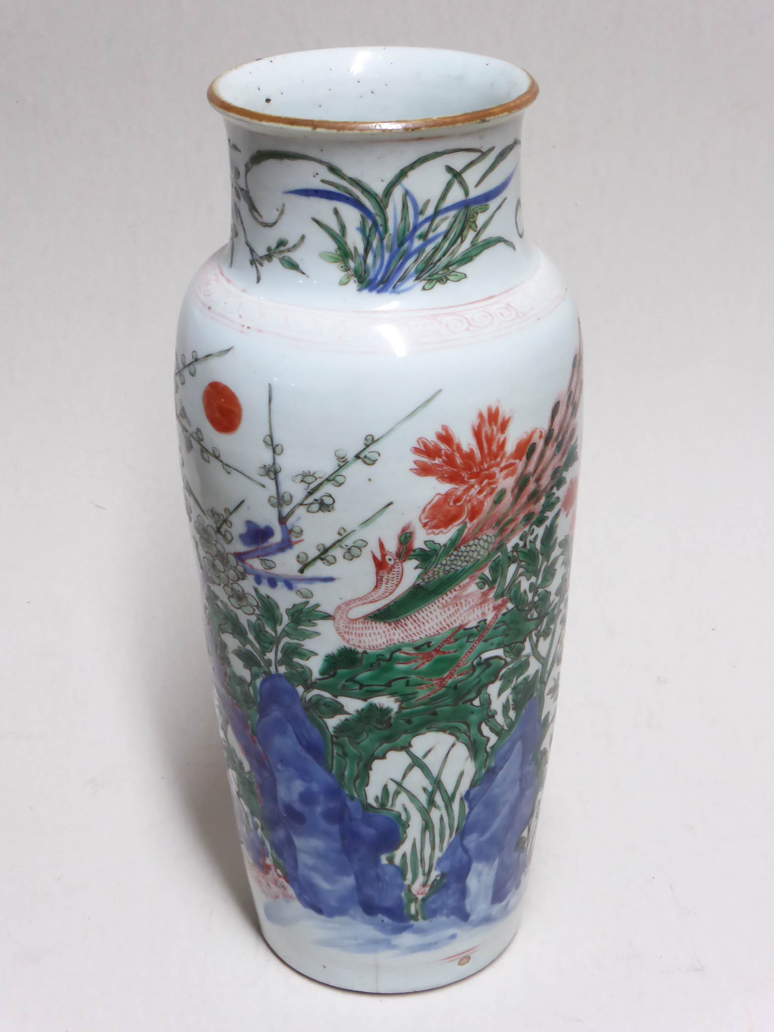 Vase Sold at Auction